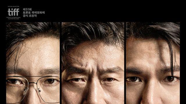 '암살자(들)', 추석 극장가 기선제압…예매량 23만장 넘기며 1위