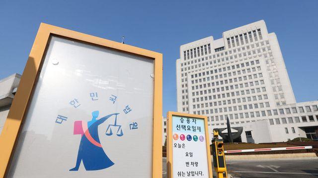 여친 살해 후 시신 11개월 간 냉장고 방치…징역 30년 확정