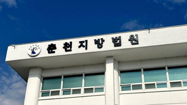 “드럼통 친 줄 알았다”…행인 치고 떠난 60대 징역 3년