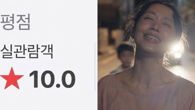 개봉 첫날부터 터졌다…실관람객 평점 '10점' 난리 난 역대급 한국 영화