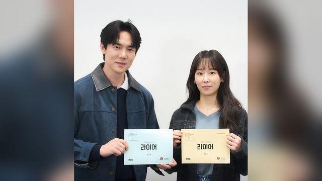 ‘라이어’ 김지현 합류, 알고 보니 서현진 친언니…마취과 의사로 반전