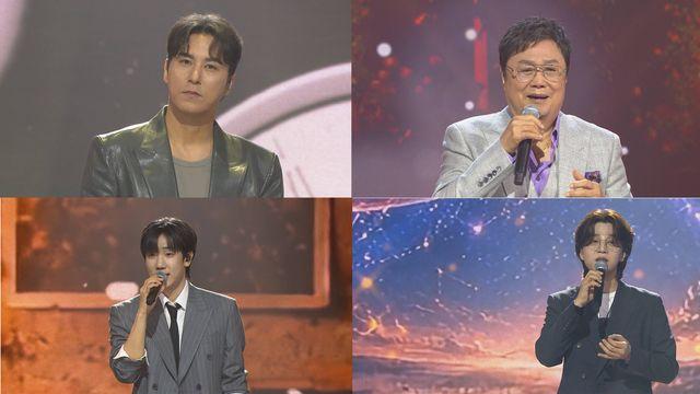 장민호→남진, 한가위 감동 무대 선사 (트롯챔피언)