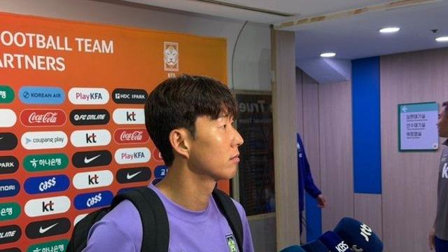 '환상 프리킥 골' 손흥민 
