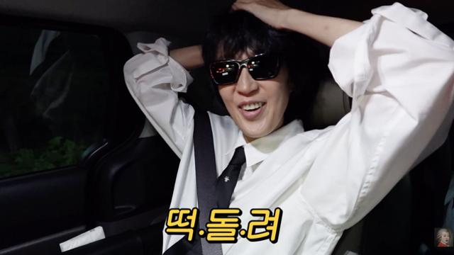 홍진경 “50세에 다시 패션모델…16세 데뷔 생각나 묘하더라”