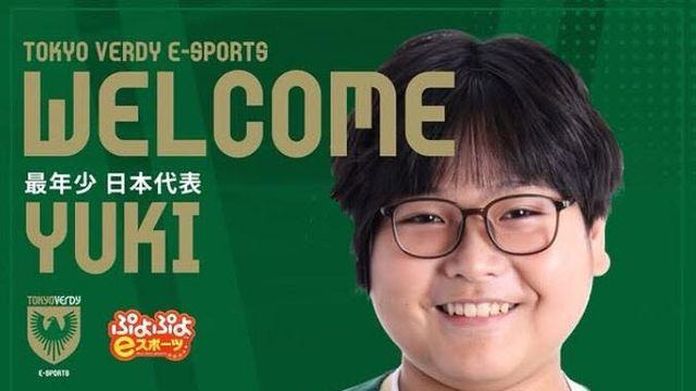 “형들 다 이겼다”…11살 日 초등생, 아시안게임 4연승 ‘눈길’