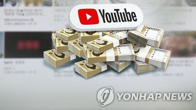 탈세 유튜버에 칼 빼든 국세청…작년 17명에 239억원 부과