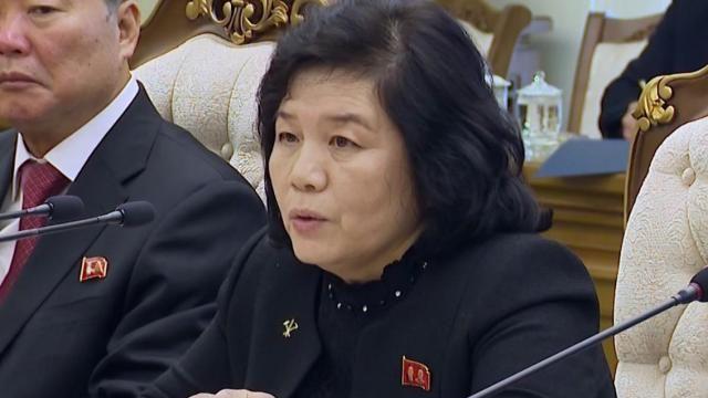 北외무상 