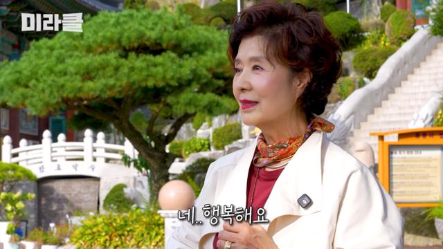 윤미라 “죽어서 천당·지옥 있는지 어떻게 알아”…스님 말에 ‘깜짝’