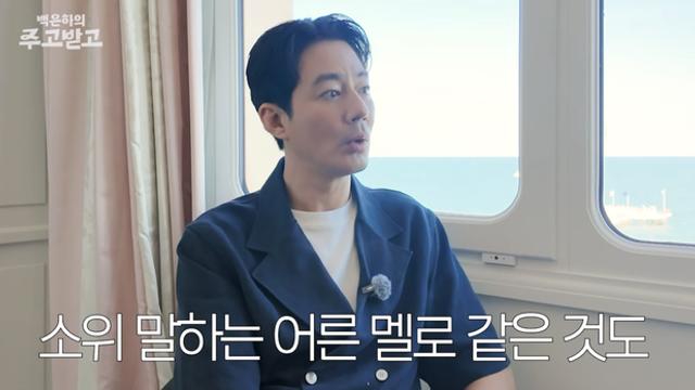 조인성 “멜로에 별 관심 없었는데…이젠 ‘어른 멜로’ 하고 싶다”
