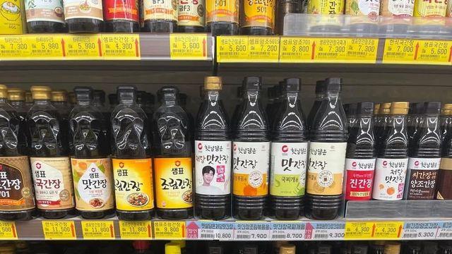 엄마가 조선 간장을 사오라는�� 이중에 뭐지?