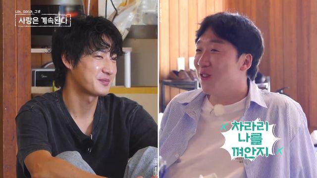 미스터 서-7기 옥순 포옹 후폭풍…14기 영자 “두 번이나!” (나솔사계)