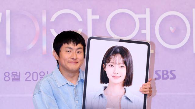 “이게 안 되네?” 0%대까지 떨어진 ‘기이한’ 시청률…‘기이안 연애’ 6부작 마침표