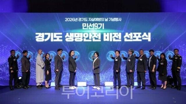 추미애 경기도지사, 경제·청소년 위기 현장에 생명안전망 촘촘히 구축