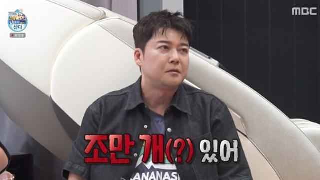 전현무, 악플 10년에 해탈…”이젠 맥락 있는 비난이 더 아파” (‘나혼산’) [종합]