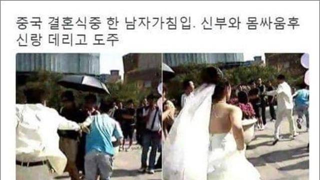 재밌는글