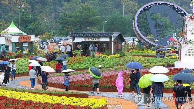 [날씨] 전국 흐린 토요일…남부 지방 최대 80㎜ 비