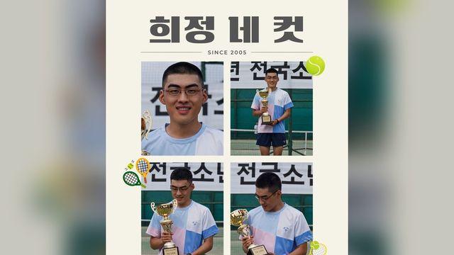 ‘신병4’ 전역식 눈물 터지자 시청률도 터졌다…4.8% 자체 최고 또 경신