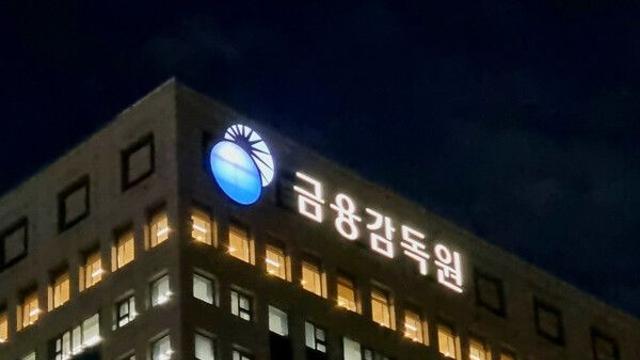 라임·옵티머스 투자자 40명 배상 미완료… 박성훈 “피해구제 끝까지 관리해야”