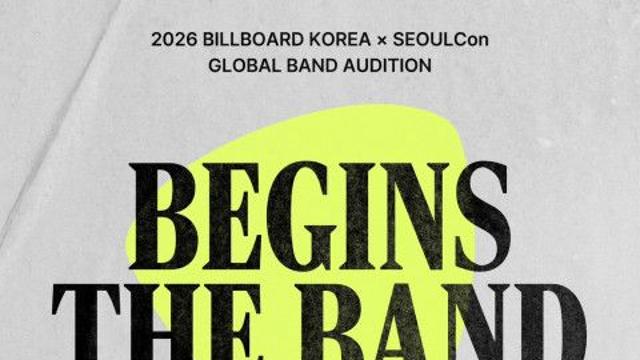 “빌보드가 밴드를 만든다”…글로벌 무대 향한 ‘비긴즈 더 밴드’ 출격