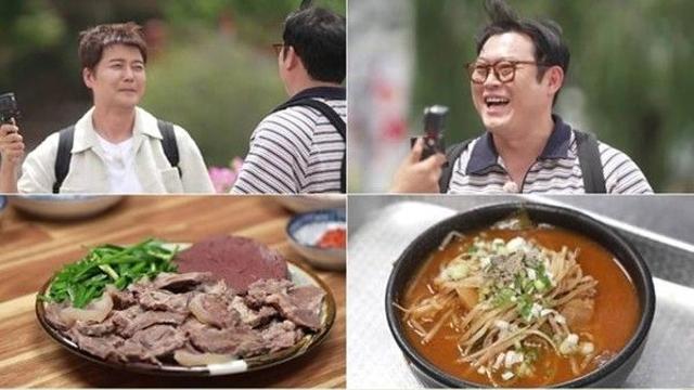 '전현무계획4' 의령 가례불고기·소바·소고기국밥 가게위치는?
