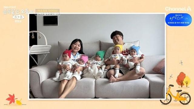 “손발톱 합치면 백 개”…동두천 오둥이 父, 당시 심경 “겁나서 같이 울어” (‘오둥이’)
