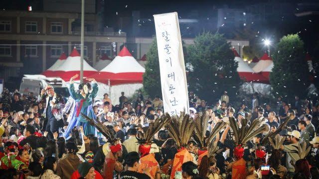 “축제의 계절 왔다”…가을 물들이는 지역 축제들