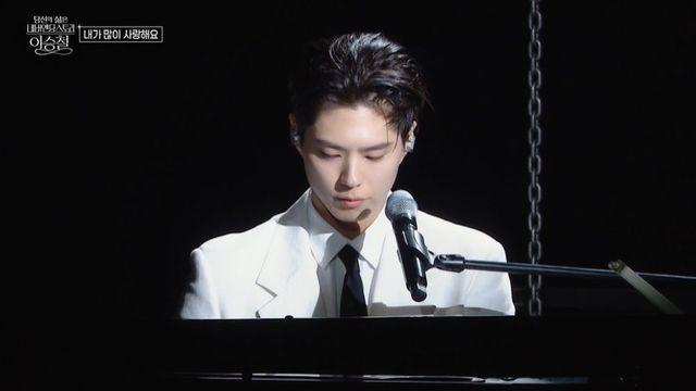 박보검, “내려와” 요구에 재빠르게 반응…가까이 영접한 관객들 ‘大만족’ (‘네버엔딩’)
