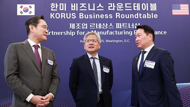“추석에도 경영 시계는 돈다”···재계 총수들 AI·반도체 광폭 행보