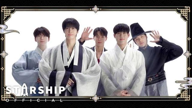 몬스타엑스→아이브, 스타쉽 아티스트 추석 인사…“풍요로운 마음 한가득 쌓길”