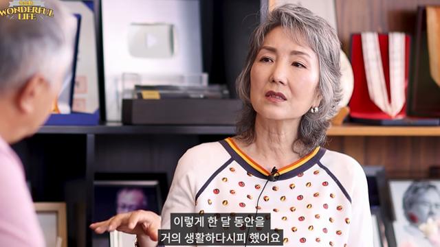 이휘향, 치매 환자役 위해 요양원行…한 달 생활하며 “나도 올 수 있겠구나”