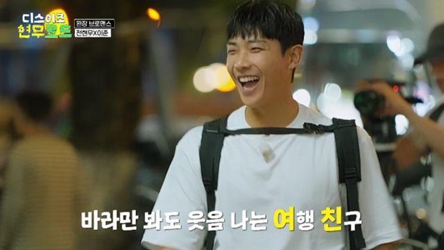 ‘진정성 아이콘’ 이준, 예능 고정만 ‘4개’…전현무 ‘여친’·김숙 옆 ‘아바타’ [줌인]