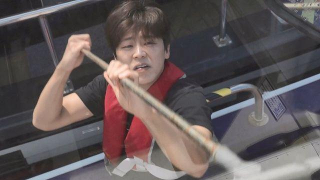 박지현, 해경 시절 3000톤급 배 실력 소환…외삼촌 일손 돕기 나섰다 (나혼산)