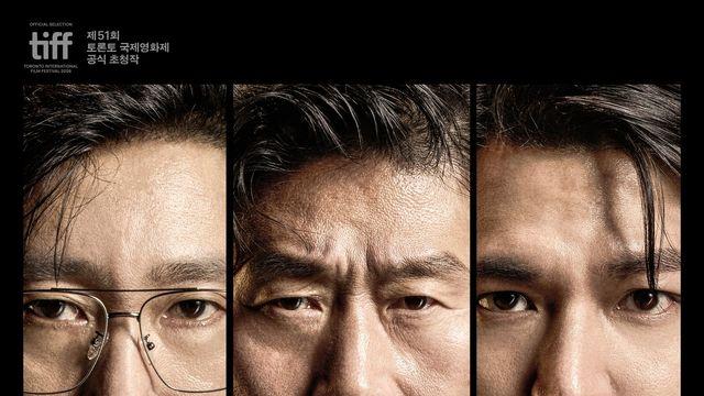 “영리하고 스마트하다”…박찬욱 감독도 극찬, ‘암살자(들)’, 4일 연속 박스오피스 1위