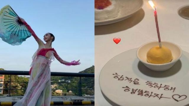 박명수 딸 민서, 9월 25일 대학 수시 합격 소식 전해졌다
