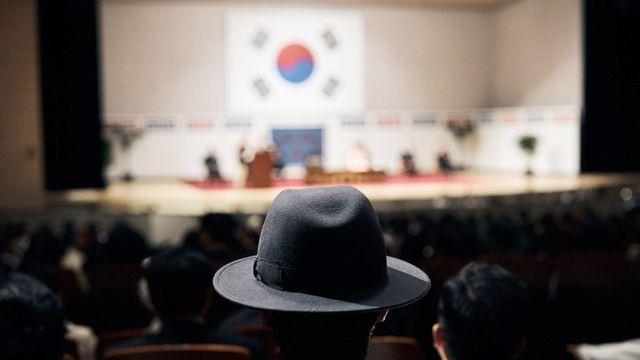 영화 '암살자(들)' 등장, 문세광(문태광)은 누구?