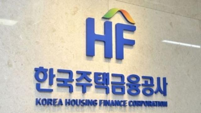 주금공 PF보증 잔액 감소에도 충당부채 증가… 박성훈 “신속한 구조조정 필요”