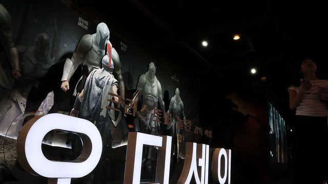 [줌in제주] 낯선 세계·고난의 여정…'오디세이'와 닮은 듯 다른 제주신화