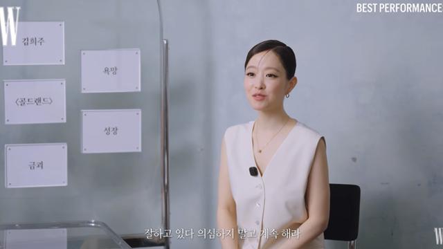 박보영, 벌써 데뷔 20주년 “잘하고 있다…의심하지 말고 계속해”