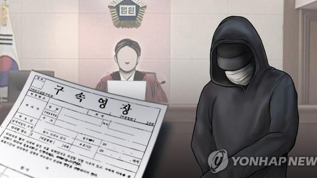추석 연휴 첫날 지인에 흉기 휘두른 60대 영장신청
