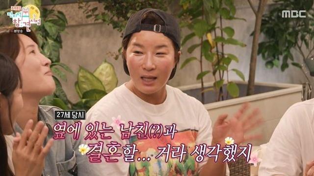 박세리, 감탄 부른 타운하우스 집들이…”27세 때 남친과 결혼할 줄” (‘전참시’) [종합]