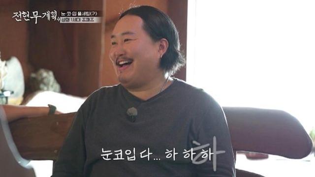 조째즈, 성형 1세대였네 “고등학교 때 눈·코·입 다 성형” (전현무계획4)