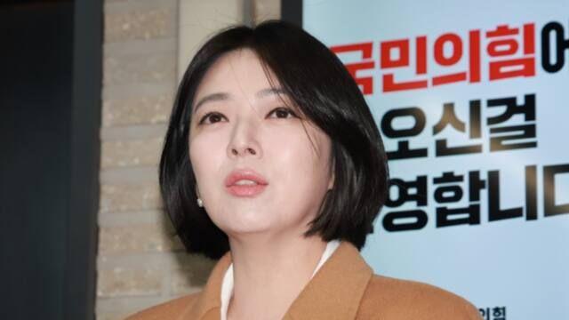 배현진 “박진영, 10월 국감 출석하라…상표권 독점 의혹 밝혀야”