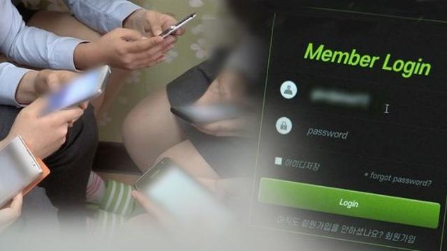 “7개월 만에 지난해 넘었다”…10대 사이버도박, 경기 남부서 50명 최다