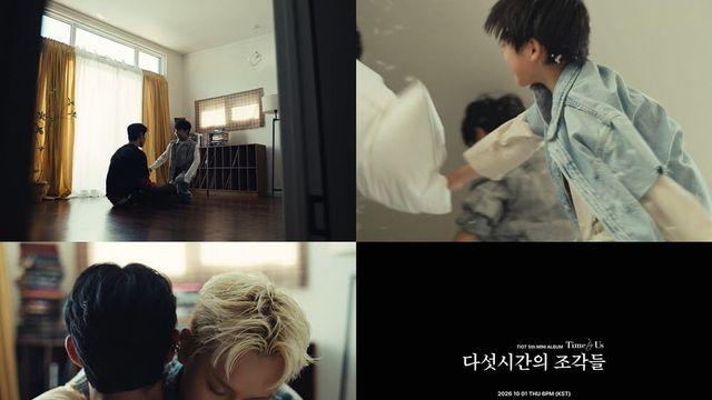 티아이오티, 신곡 '다섯시간의 조각들' MV 티저 공개…내달 1일 컴백