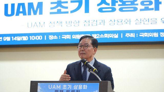 장종태 