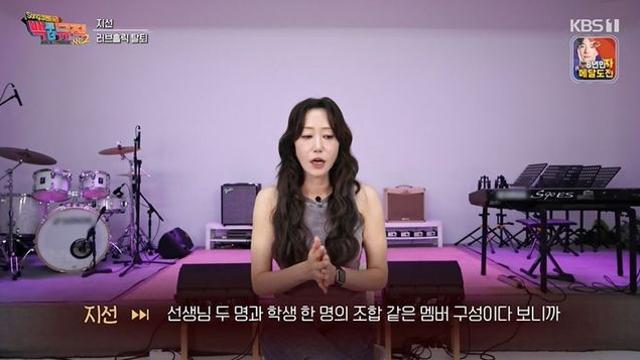 지선, 러브홀릭 돌연 탈퇴 이유 고백 “좌절감 느꼈다” (‘백투더뮤직2’) [종합]