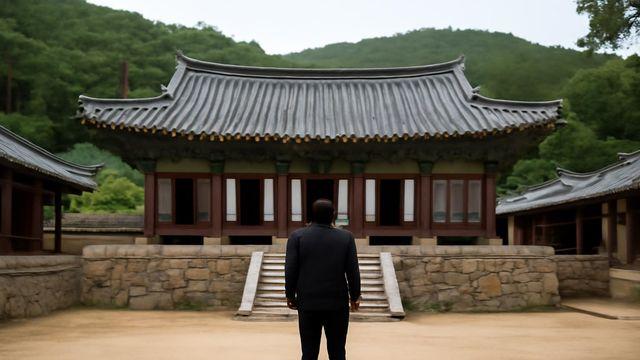 ‘아는 형님’ 설민석과 안동 배움여행…도산서원 방문