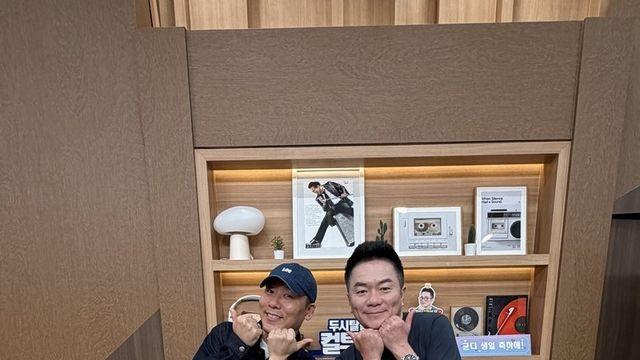 재하, 짙은 감성에 남다른 춤선…아이돌 욕심 내는 중? (컬투쇼)