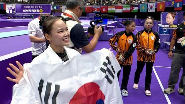 여홍철, 딸 여서정 금메달에 결국 눈물 “낙지 사줄께”