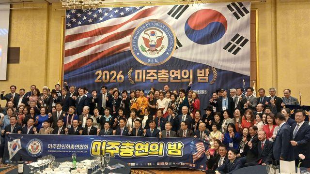 [동포의 창] 